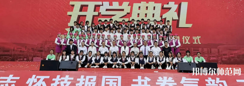 云南現(xiàn)代職業(yè)技術(shù)師范學(xué)院2023年報名條件、招生要求、招生對象