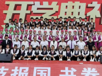 云南現(xiàn)代職業(yè)技術(shù)師范學(xué)院2023年報名條件、招生要求、招生對象