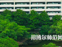 長沙學(xué)院師范學(xué)院2023年報名條件、招生要求、招生對象