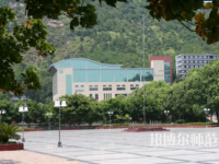 重慶文理師范學(xué)院星湖校區(qū)2023年報(bào)名條件、招生要求、招生對(duì)象