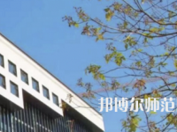 南華師范大學雨母校區(qū)2023年怎么樣、好不好