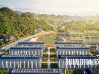 湖北恩施師范學院2023年怎么樣、好不好