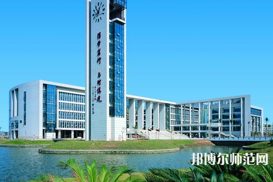 廣州師范大學(xué)2023年怎么樣、好不好