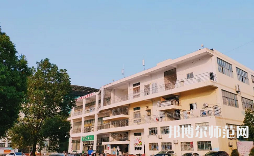 湖北工程學(xué)院新技術(shù)師范學(xué)院2023年報名條件、招生要求、招生對象