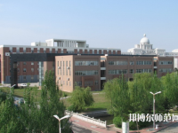 沈陽師范大學(xué)2023年報名條件、招生要求、招生對象