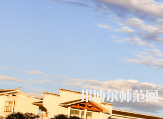吉首師范大學張家界學院2023年怎么樣、好不好