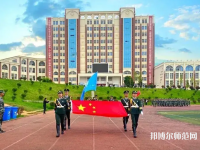 云南外事外語(yǔ)職業(yè)師范學(xué)院2023年怎么樣、好不好