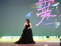 河北正定師范高等?？茖W(xué)校2023年報(bào)名條件、招生要求、招生對象