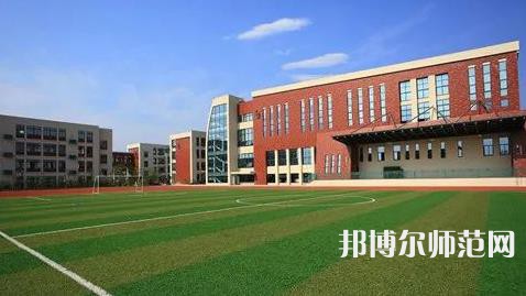 習(xí)水幼師職業(yè)技術(shù)學(xué)校2023年學(xué)費(fèi)、收費(fèi)多少