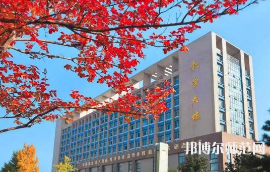 咸陽職業(yè)技術師范學院2023年學費、收費多少