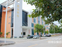 華南師范大學2023年報名條件、招生要求、招生對象