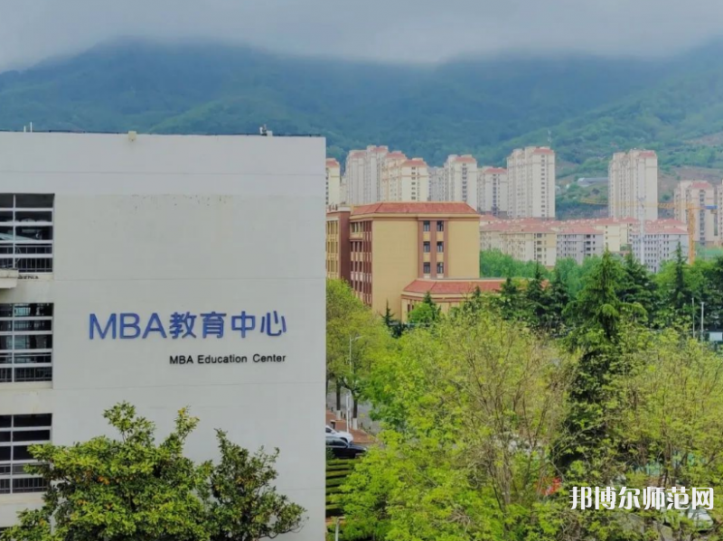 青島科技師范大學(xué)四方校區(qū)2023年報(bào)名條件、招生要求、招生對象 