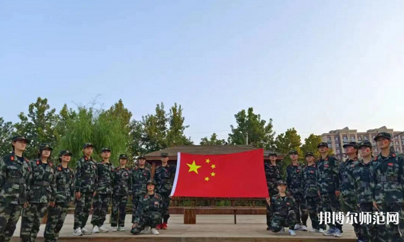 泊頭職教幼兒師范中心2023年怎么樣、好不好 