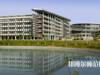 華南師范大學2023年怎么樣、好不好