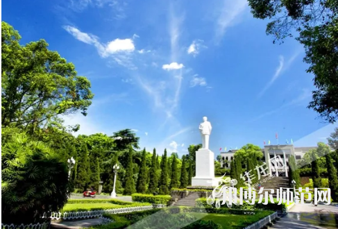 西南師范大學2023年報名條件、招生要求、招生對象 