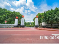西南師范大學(xué)2023年報(bào)名條件、招生要求、招生對(duì)象