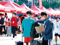 青島科技師范大學嶗山校區(qū)2023年報名條件、招生要求、招生對象