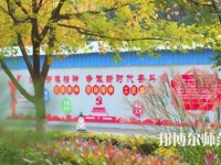 咸陽職業(yè)技術(shù)師范學(xué)院2023年怎么樣，好不好