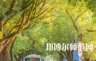 湖南大學(xué)師范學(xué)院南校區(qū)2023年報名條件、招生要求、招生對象