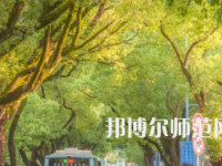 湖南大學(xué)師范學(xué)院南校區(qū)2023年報(bào)名條件、招生要求、招生對(duì)象