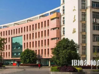 咸寧職業(yè)技術(shù)師范學(xué)院2023年報(bào)名條件、招生要求、招生對象