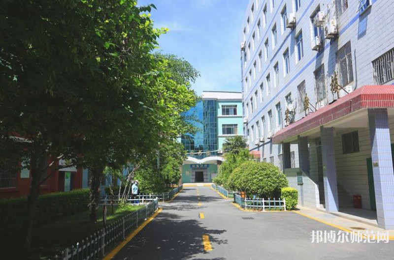 西安綜合幼師職業(yè)中等專業(yè)學(xué)校2023年怎么樣、好不好