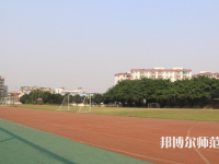 廣東技術(shù)師范學(xué)院2023年報(bào)名條件、招生要求、招生對(duì)象