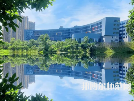 重慶師范大學(xué)涉外商貿(mào)學(xué)院銅梁校區(qū)2023年怎么樣、好不好 