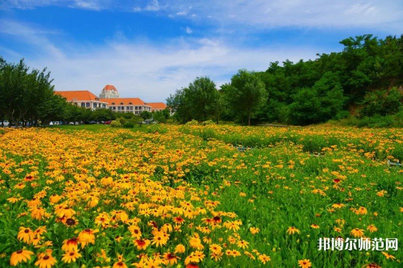中國海洋師范大學(xué)魚山校區(qū)2023年怎么樣、好不好 