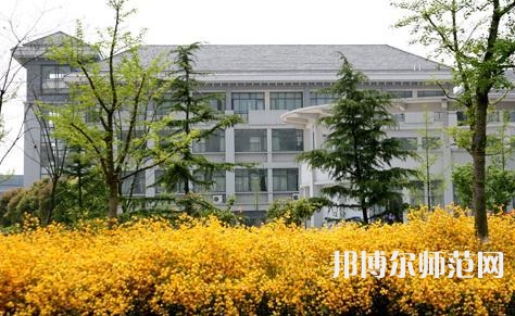 南京曉莊師范學(xué)院2023年學(xué)費(fèi)、收費(fèi)多少