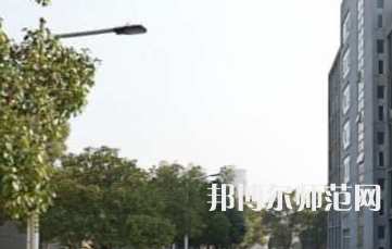 湘潭師范大學2023年報名條件、招生要求、招生對象