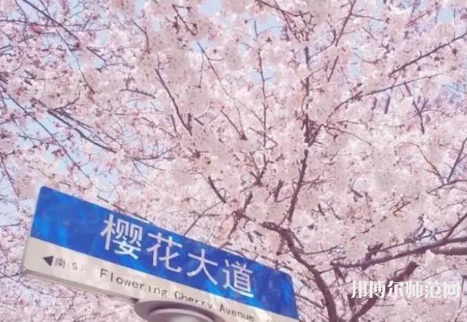 中國海洋師范大學(xué)嶗山校區(qū)2023年怎么樣、好不好 