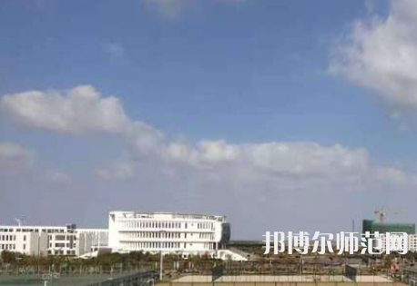  南通大學(xué)杏林師范學(xué)院2023年怎么樣、好不好
