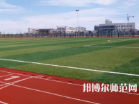 南通大學(xué)杏林師范學(xué)院2023年報(bào)名條件、招生要求、招生對象