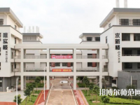 廣東技術師范學院2023年怎么樣、好不好