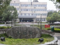 安徽師范大學(xué)皖江學(xué)院2023年報(bào)名條件、招生要求、招生對(duì)象