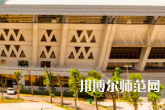 長沙醫(yī)學師范學院衡陽校區(qū)2023年怎么樣、好不好