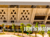 長沙醫(yī)學(xué)師范學(xué)院衡陽校區(qū)2023年怎么樣、好不好