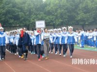四川商務(wù)幼兒師范學(xué)校2023年怎么樣、好不好