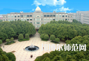 長(zhǎng)沙醫(yī)學(xué)師范學(xué)院衡陽校區(qū)2023年招生代碼