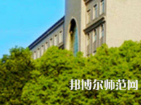 長(zhǎng)沙醫(yī)學(xué)師范學(xué)院衡陽(yáng)校區(qū)2023年報(bào)名條件、招生要求、招生對(duì)象