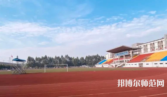 四川華鎣職業(yè)技術(shù)幼兒師范學(xué)校2023年怎么樣、好不好