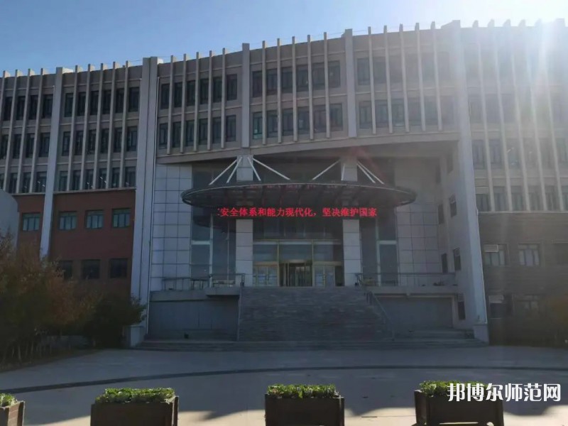 煙臺(tái)科技師范學(xué)院2023年學(xué)費(fèi)、收費(fèi)多少 