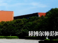 長(zhǎng)沙醫(yī)學(xué)師范學(xué)院長(zhǎng)沙校區(qū)2023年報(bào)名條件、招生要求、招生對(duì)象