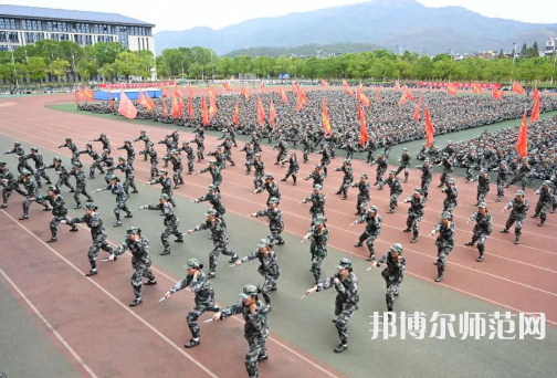安慶師范大學2023年報名條件、招生要求、招生對象