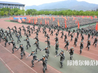 安慶師范大學(xué)2023年報(bào)名條件、招生要求、招生對(duì)象