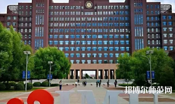 內(nèi)蒙古大學(xué)師范學(xué)院滿(mǎn)洲里學(xué)院2023年怎么樣、好不好