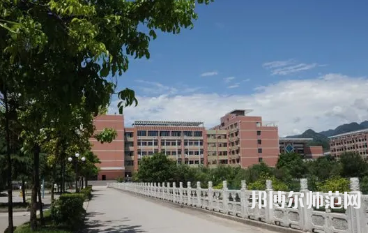 重慶幼兒師范高等?？茖W(xué)校塘坊校區(qū)2023年學(xué)費(fèi)、收費(fèi)多少 