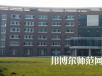 長沙理工師范大學(xué)云塘校區(qū)2023年怎么樣、好不好
