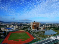 海南熱帶海洋師范學(xué)院2023年招生錄取分數(shù)線